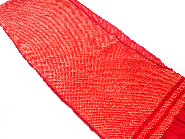 Furisode Kimono Silk